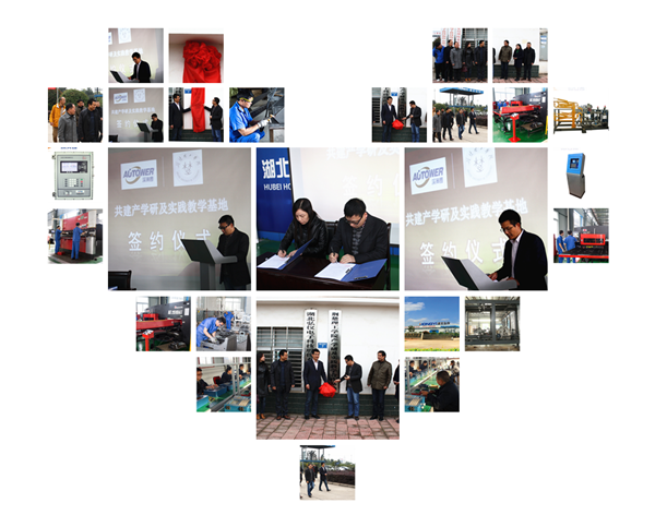 定量控制儀 定量控制儀