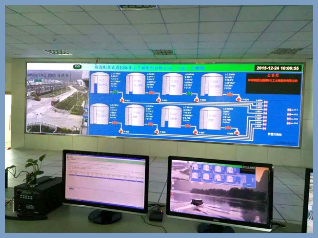 油庫罐區儲運自動化監控系統 油庫罐區儲運自動化監控系統