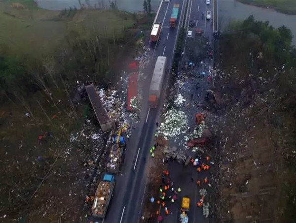 違規(guī)運輸危險品 違規(guī)運輸危險品