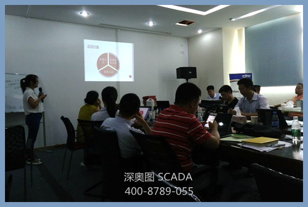 企業(yè)內(nèi)訓師競聘演講稿 企業(yè)內(nèi)訓師競聘演講稿