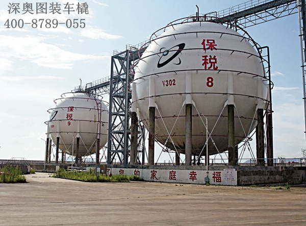 定量裝車 定量裝車