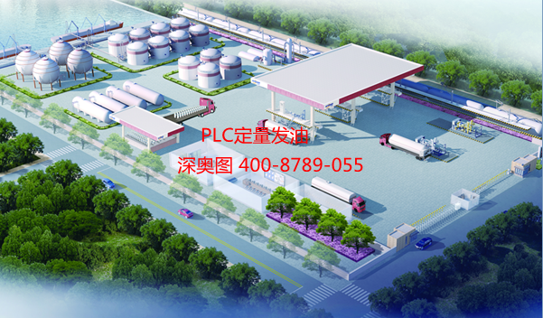 plc控制系統 plc控制系統