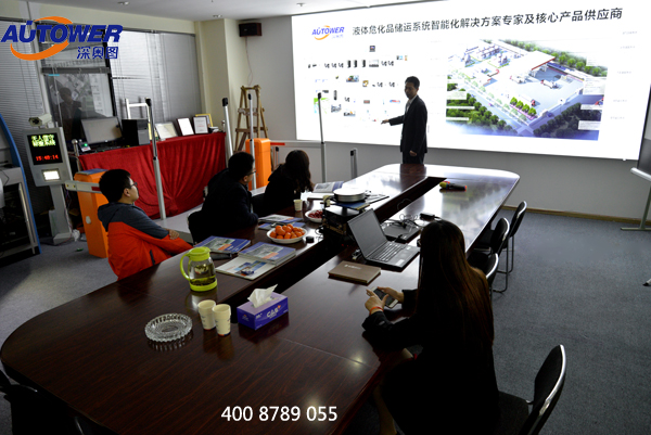 燃氣輸配系統 燃氣輸配系統