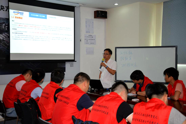 深奧圖儀控學院危化品行業(yè)大講堂 深奧圖儀控學院危化品行業(yè)大講堂