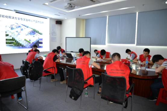 深奧圖儀控學院危化品行業(yè)大講堂 深奧圖儀控學院危化品行業(yè)大講堂