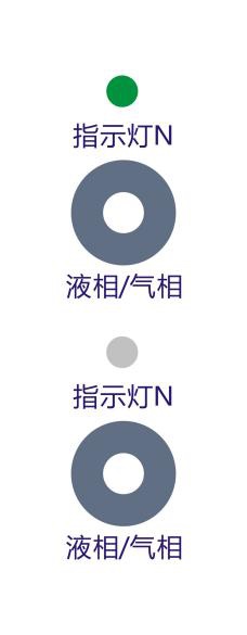 下裝鶴管歸位器 下裝鶴管歸位器