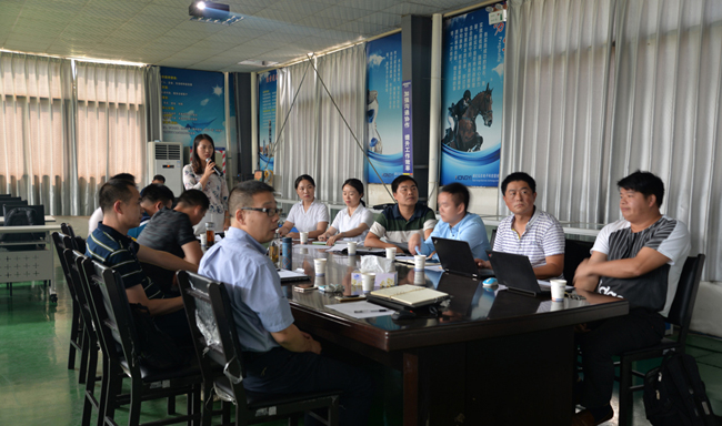 深奧圖 2018 年銷售中心年中總結大會 深奧圖 2018 年銷售中心年中總結大會