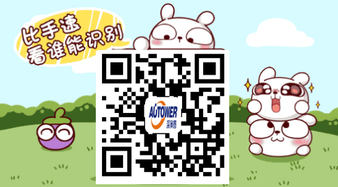 SCADA系統 SCADA系統