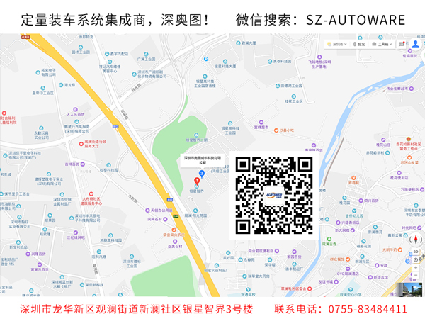 鶴管(流體裝卸臂)有哪些種類以及鶴管的應用領域 鶴管(流體裝卸臂)有哪些種類以及鶴管的應用領域