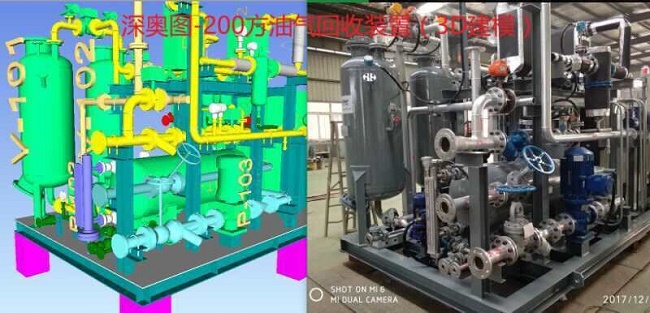 鶴管與萬向節什么區別 鶴管(流體裝卸臂)品牌 鶴管與萬向節什么區別 鶴管(流體裝卸臂)品牌