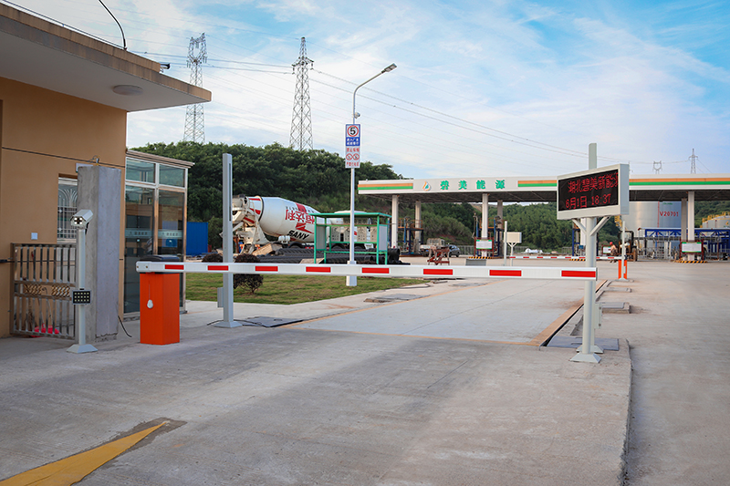 湖北碧美新能源一卡通裝卸車項目